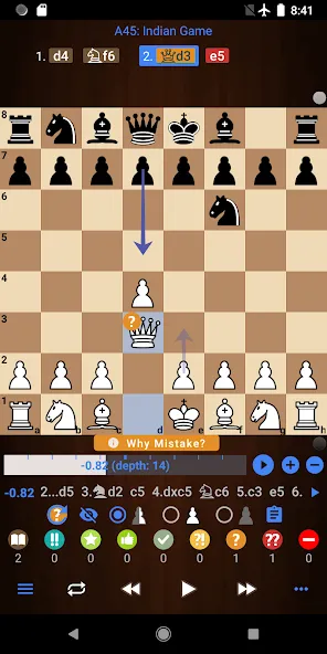 Chessis: Chess Analysis (Чессис)  [МОД Меню] Screenshot 2
