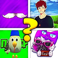 Скачать взломанную Угадай Ютубера Chicken Gun  [МОД Бесконечные монеты] - последняя версия apk на Андроид