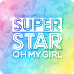 Скачать взломанную SUPERSTAR OH MY GIRL (СуперЗвезда О Мой Девушка)  [МОД Бесконечные деньги] - последняя версия apk на Андроид