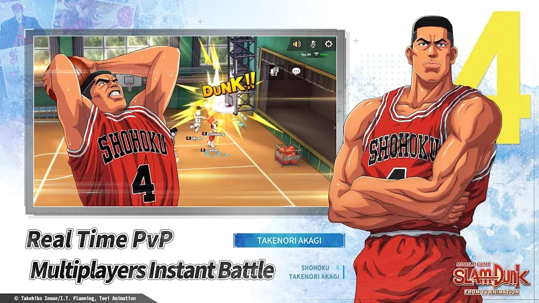 SLAM DUNK from TV Animation (СЛЭМ ДАНК из ТВ анимации)  [МОД Mega Pack] Screenshot 3