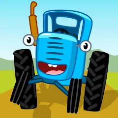 Скачать взлом Tractor Games for Kids & Baby!  [МОД Mega Pack] - стабильная версия apk на Андроид