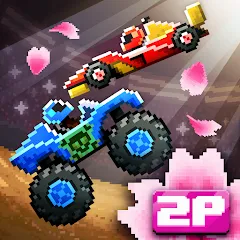 Скачать взломанную Drive Ahead! - Fun Car Battles  [МОД Unlimited Money] - полная версия apk на Андроид