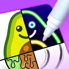 Скачать взлом Drawing Carnival  [МОД Mega Pack] - последняя версия apk на Андроид