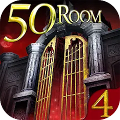 Взлом Can you escape the 100 room IV  [МОД Mega Pack] - полная версия apk на Андроид