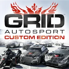 Взломанная GRID™ Autosport Custom Edition (ГРИД Автоспорт Кастом Эдишн)  [МОД Unlimited Money] - стабильная версия apk на Андроид