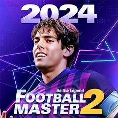 Скачать взломанную Football Master 2-Soccer Star (Футбол мастер 2)  [МОД Menu] - стабильная версия apk на Андроид