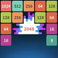 Взлом 1M - Merge Number Block Puzzle  [МОД Меню] - последняя версия apk на Андроид