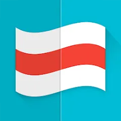 Взлом Flags  [МОД Unlimited Money] - стабильная версия apk на Андроид