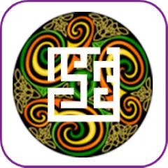 Взлом Otherworld: Circuit Puzzles (Отэрворлд)  [МОД Menu] - стабильная версия apk на Андроид