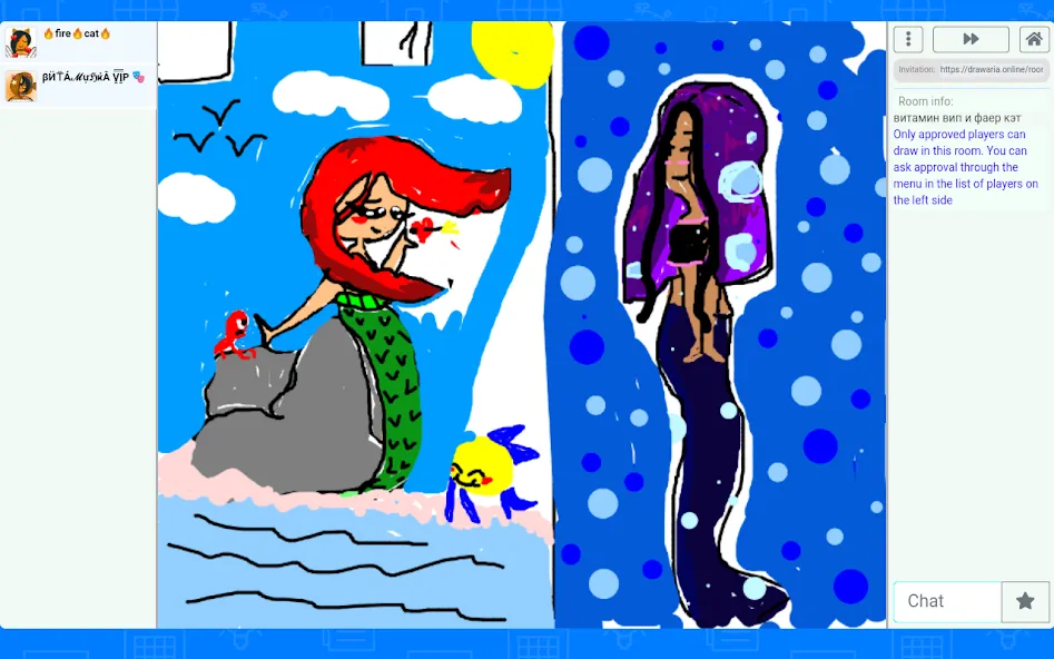 Drawaria.Online - Pictionary /  [МОД Mega Pack] Screenshot 3