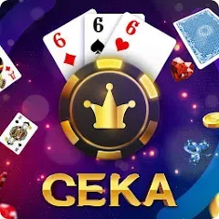 Взлом Сека  [МОД Unlocked] - стабильная версия apk на Андроид