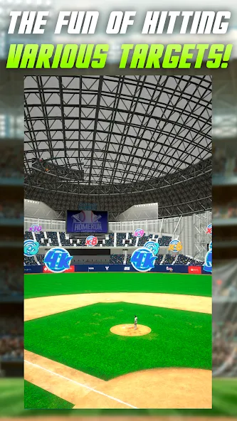 HOB Homerun Battle (Гомерун Баттл)  [МОД Menu] Screenshot 5