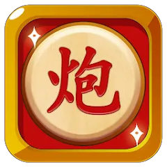 Взлом Cờ Thế Khó Nhất - Cờ Offline  [МОД Unlocked] - полная версия apk на Андроид