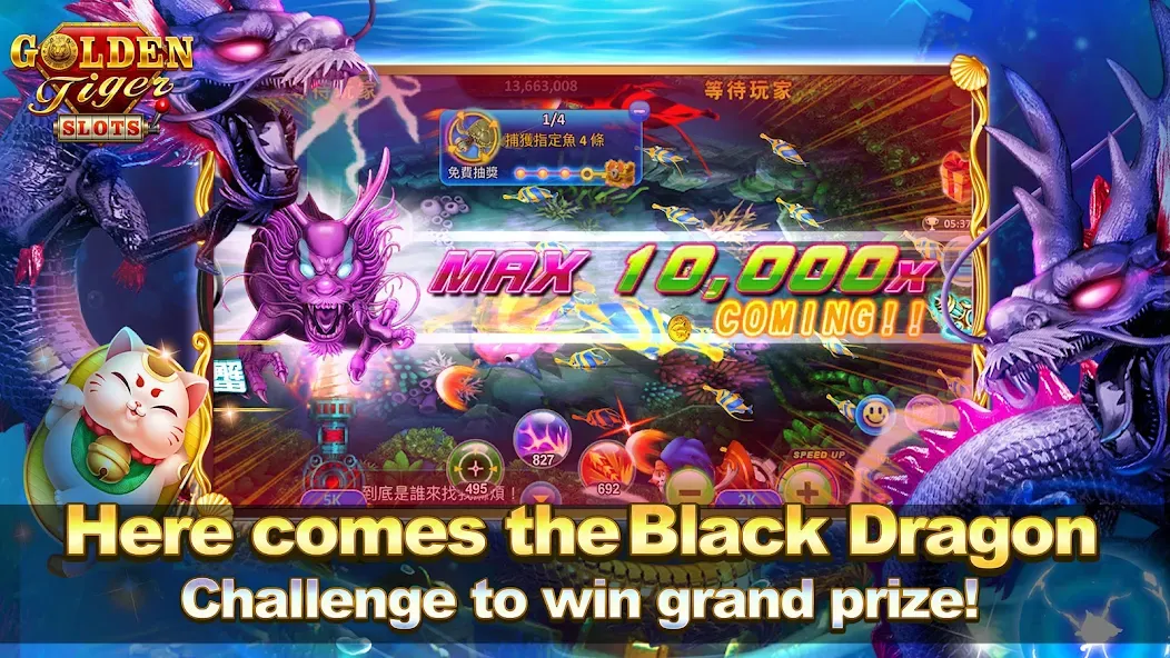 Diamond Slot - Slot Game (Голден Тигер Слотс)  [МОД Unlimited Money] Screenshot 4