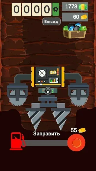 Happy Digging: Idle Miner Tyco (Хэппи Диггинг)  [МОД Бесконечные монеты] Screenshot 1