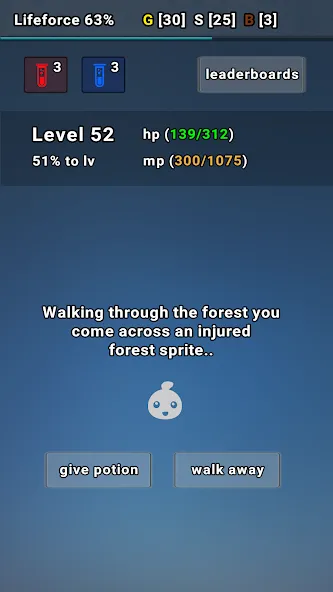 Exp Minima: Relaxing Text RPG (Эксп Минима)  [МОД Много денег] Screenshot 2