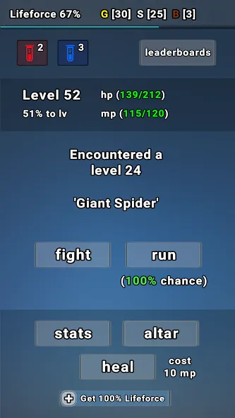 Exp Minima: Relaxing Text RPG (Эксп Минима)  [МОД Много денег] Screenshot 3