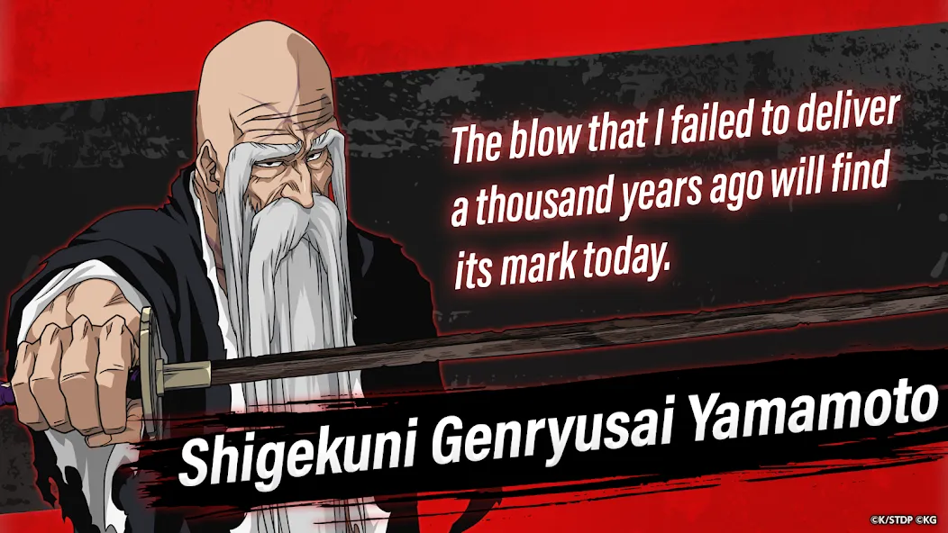 Bleach:Brave Souls Anime Games (Блич)  [МОД Много монет] Screenshot 3