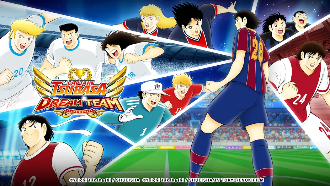 Captain Tsubasa: Dream Team (Капитан Цубаса)  [МОД Menu] Screenshot 1