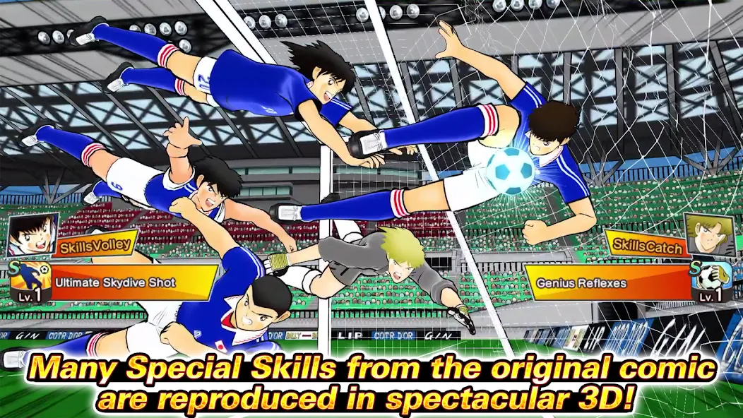 Captain Tsubasa: Dream Team (Капитан Цубаса)  [МОД Menu] Screenshot 3