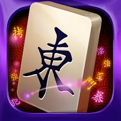 Взлом Mahjong Epic  [МОД Много денег] - последняя версия apk на Андроид