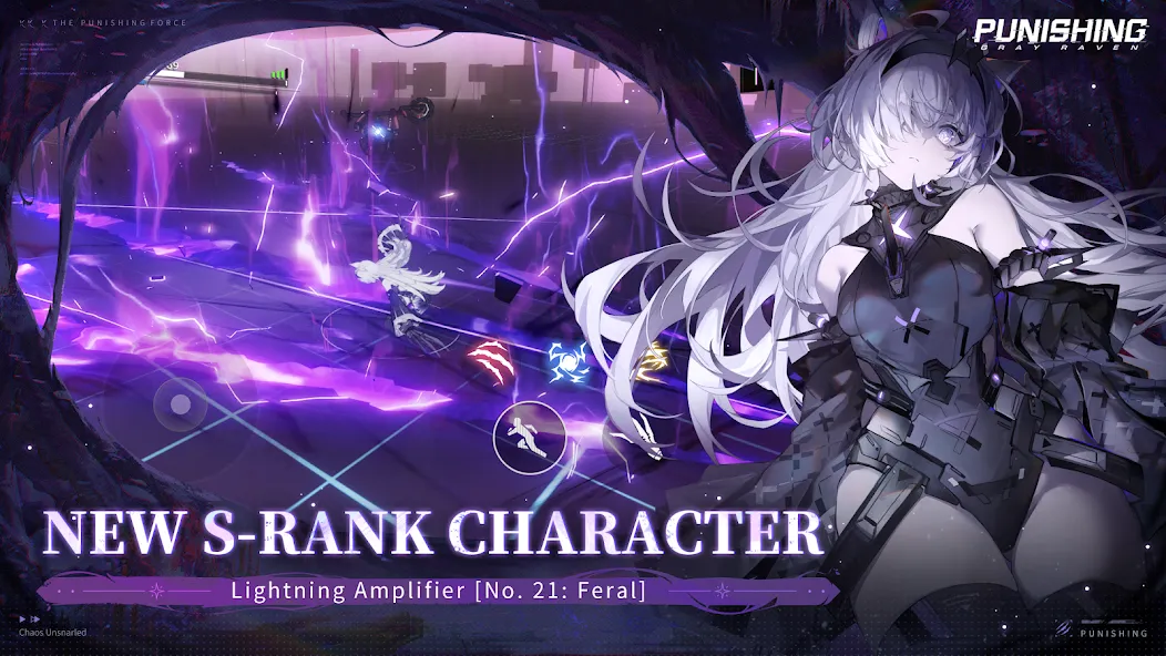 Punishing: Gray Raven (Панишинг)  [МОД Много монет] Screenshot 2