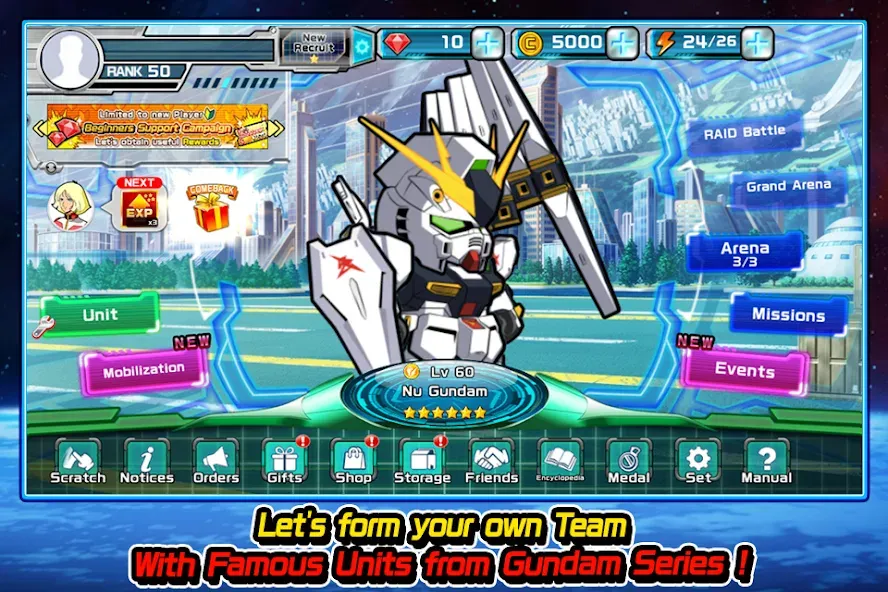 LINE: Gundam Wars (Лайн)  [МОД Много монет] Screenshot 3