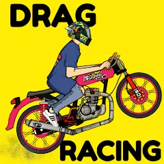 Скачать взломанную Drag Racing Bike (Драг рейсинг байк)  [МОД Меню] - последняя версия apk на Андроид