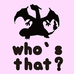 Скачать взлом Short answer PokeDex Quiz (Шорт ансвер ПокеДекс Квиз)  [МОД Меню] - последняя версия apk на Андроид