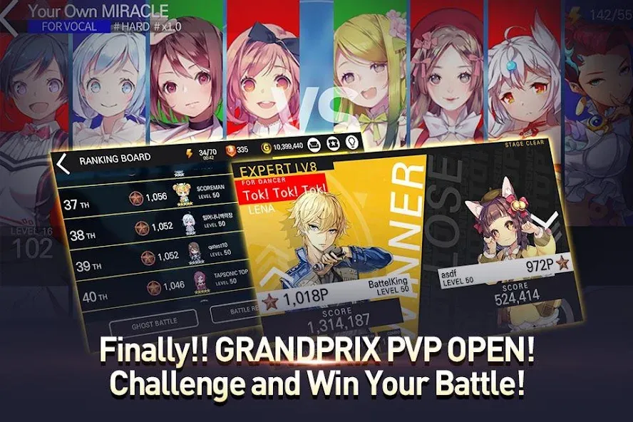 TAPSONIC TOP -Music Grand prix (Тапсоник Топ)  [МОД Бесконечные монеты] Screenshot 4