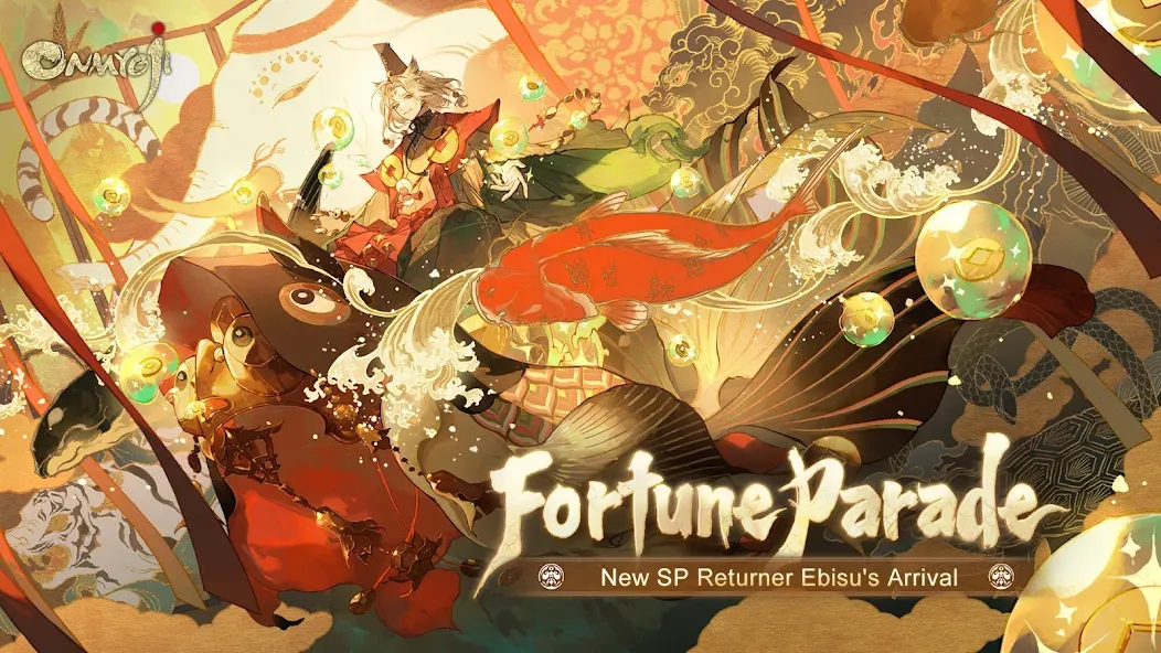 Onmyoji (Онмдзи)  [МОД Mega Pack] Screenshot 1