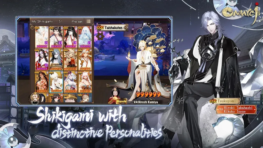 Onmyoji (Онмдзи)  [МОД Mega Pack] Screenshot 3