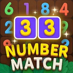 Скачать взломанную Number Match - Ten Pair Puzzle (Намбер Матч)  [МОД Бесконечные монеты] - последняя версия apk на Андроид