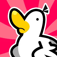 Скачать взломанную Duck vs Chicken : Idle Defense (Дак против Чикен)  [МОД Mega Pack] - стабильная версия apk на Андроид