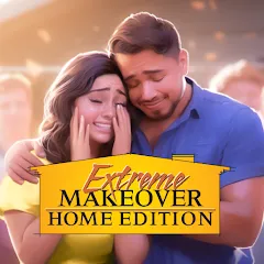 Взломанная Extreme Makeover: Home Edition (Экстриммакеовер)  [МОД Бесконечные монеты] - стабильная версия apk на Андроид