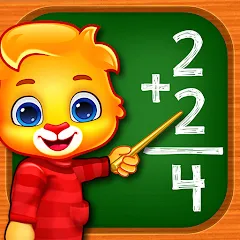 Взломанная Math Kids: Math Games For Kids  [МОД Все открыто] - последняя версия apk на Андроид