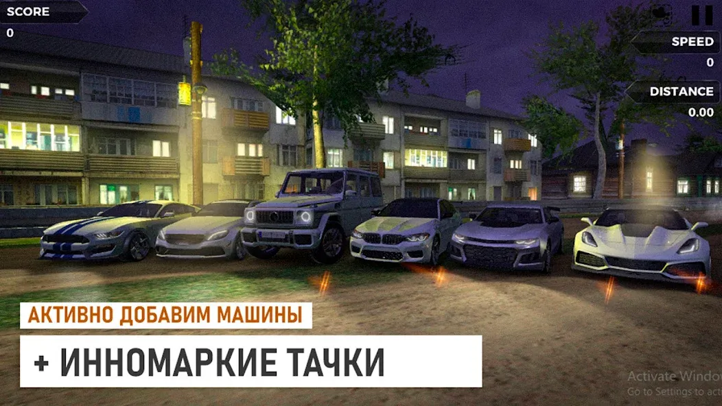 Traffic Racer Russian Village  [МОД Много монет] Screenshot 3