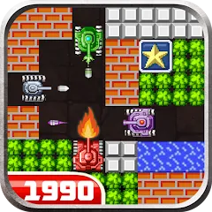 Скачать взлом Tank 1990: Battle Defense War  [МОД Unlocked] - полная версия apk на Андроид