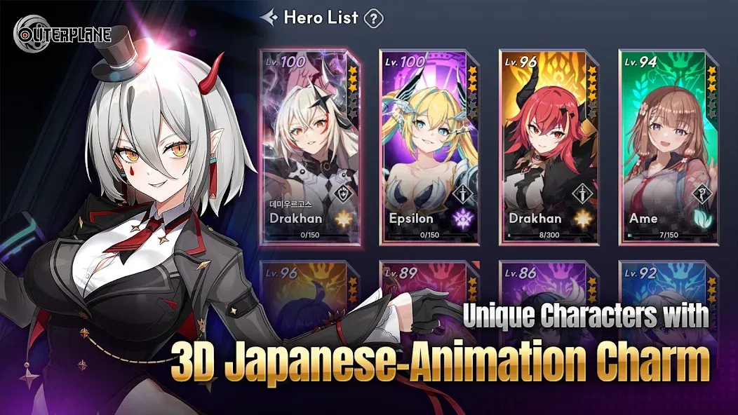 OUTERPLANE - Strategy Anime (АУТЕРПЛЕЙН)  [МОД Mega Pack] Screenshot 4