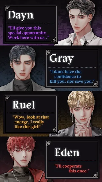 Blood Kiss : Vampire story  [МОД Menu] Screenshot 4