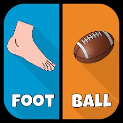 Взломанная 2 Pics 1Word. Offline Games  [МОД Mega Pack] - полная версия apk на Андроид