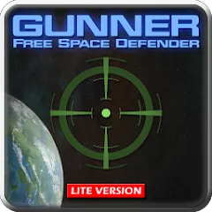 Скачать взломанную Gunner : Space Defender (Lite) (Ганнер Фриспейс Дефендер Лайт)  [МОД Все открыто] - полная версия apk на Андроид
