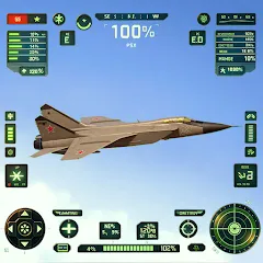 Взлом Sky Warriors: Airplane Games (Скай Ворриорс)  [МОД Menu] - стабильная версия apk на Андроид
