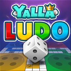 Скачать взлом Yalla Ludo - Ludo&Domino (Ялла Лудо)  [МОД Много монет] - последняя версия apk на Андроид
