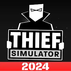 Взломанная Thief Simulator: Sneak & Steal (Симулятор вора)  [МОД Mega Pack] - полная версия apk на Андроид