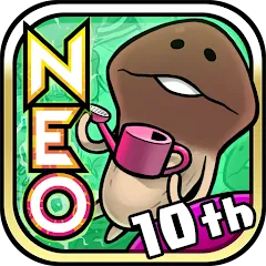 Скачать взлом NEO Mushroom Garden (НЕО Грибной Сад)  [МОД Unlimited Money] - стабильная версия apk на Андроид