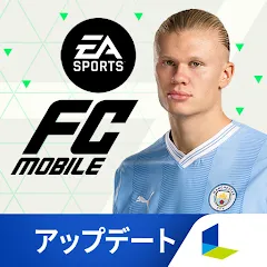 Взломанная EA SPORTS FC™ MOBILE (ФИФА Мобайл)  [МОД Menu] - полная версия apk на Андроид