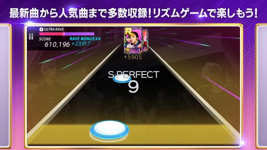 SUPERSTAR SMTOWN (УПЕРСТАР СМТАУН)  [МОД Бесконечные деньги] Screenshot 4