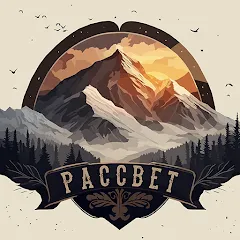 Скачать взломанную За Закатом Неминуем Рассвет  [МОД Меню] - стабильная версия apk на Андроид