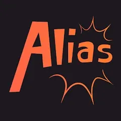 Скачать взломанную Alias - Бум! (Элиас)  [МОД Unlimited Money] - последняя версия apk на Андроид